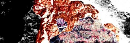 Composite image of inscriptions