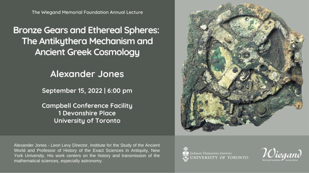 Alexander Jones on the Antikythera Mechanism